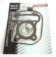 Прокладки цилиндра к-т скутер 4т 50,00мм 100сс "MAX GASKETS"
