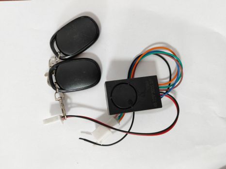 CR-4 Сигнализация