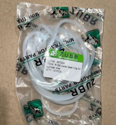 R180 - прокладка гильзы цилиндра (10 шт)