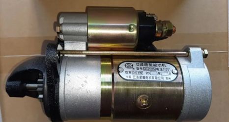 ZUBR - Z-250 - электростартер (JD1105) (11зубов)