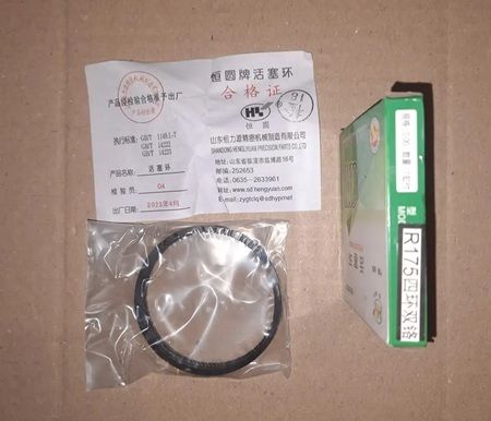 R175A - кольца к-т