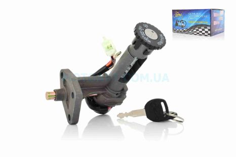 Замок зажигания Suzuki AD-50