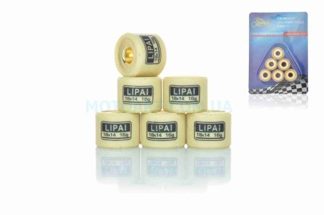 Ролики вариатора скутер 4т 125-150сс 16,0g "LIPAI"