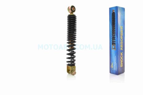 Амортизатор задний 250мм Suzuki (стандартный, черный) "LIPAI"