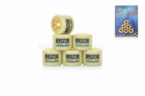 Ролики вариатора скутер 4т 125-150сс 15,0g "LIPAI"