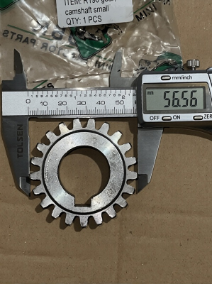 R190N - шестерня распредвала малая