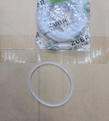 R190N - прокладка гильзы цилиндра (10шт)