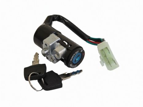 Замок зажигания (ГОЛЫЙ) HONDA DIO-27/28