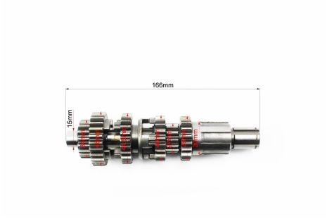 V150A - вал первичный+вторичный