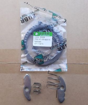 HT-135/9HP - ремкомплект ручного стартера ZUBR