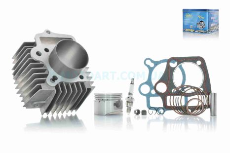 Цилиндр в сборе Актив/Дельта/Альфа 52,40мм 110 Алюминий (152FMH, C110) D52.4, p13, h69  #PRO &quot;LIPAI&quot;