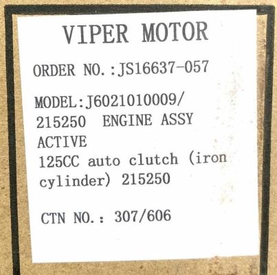 Двигатель в сборе Актив 125сс полуавтомат алюминиевый цилиндр &quot;VIPER&quot;