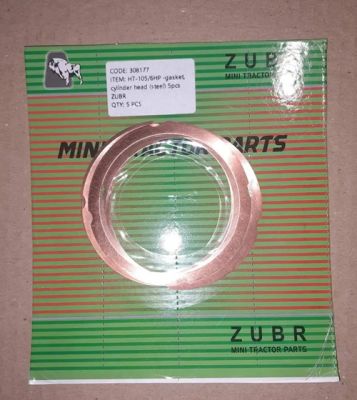 HT-105/6HP - прокладка головки цилиндра метал. КАМА (5шт)на блистере