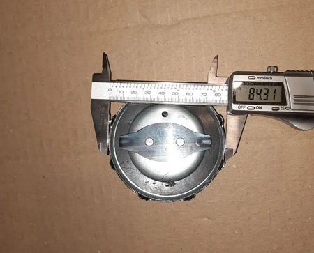 R190N - крышка бака ШТ.