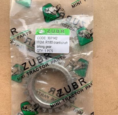 R180 - шестерня коленвала