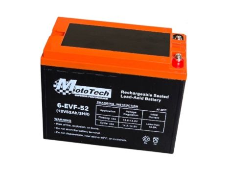 Аккумулятор тяговый 6-EVF-52   12V48Ah/3HR  224*122*180  OUTDO