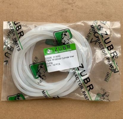 R195NM - прокладки гильзы цилиндра (10шт)