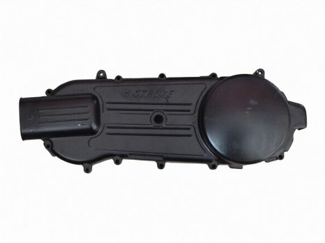 Крышка двигателя 150сс 4т (мелкие потертости)