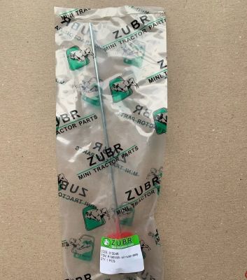 R195NM - масляный щуп