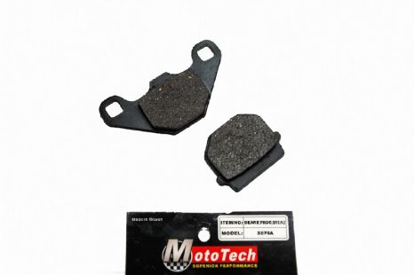 Колодки тормозные  передние   SUZUKI  AD-50 (TW) M-T SUPERIOR