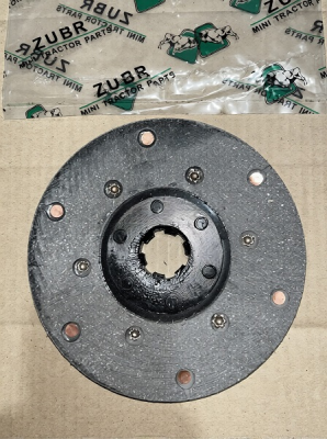 R180/R190/R195 - диск сцепления