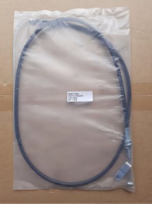 PS-Q70/6,5HP - трос сцепления