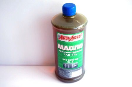 Олія Лада-Люкс 80W90 трансмісія редуктор 1л.