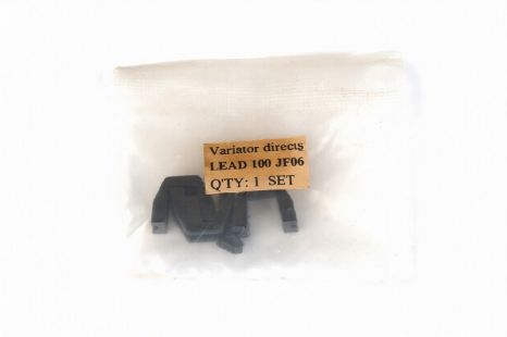 Направляющие вариатора HONDA  LEAD-90 (CH)