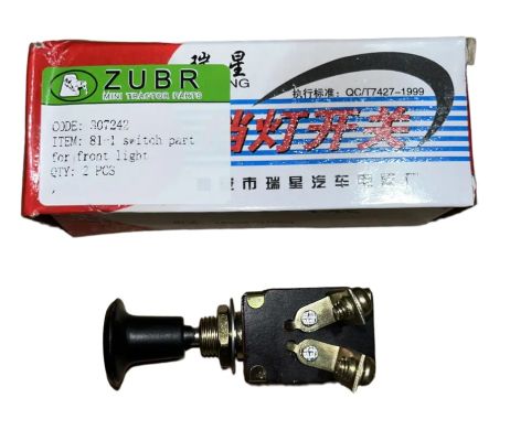 R180/190/195 - тумблер включения света 1ШТ.