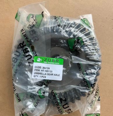 HT-105/135 - шестерня нижнего редуктора