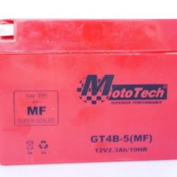 Аккумулятор 12В 2.3А таблетка Suzuki, Yamaha (узкая) гелевый красный "MotoTech"